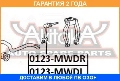 ���� ������������� �������� ������ ASVA / 0123MWDR �������� 24 ��� 0123MWDR ����