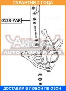 ���� ������������� ASVA / 0123YAR �������� 24 ��� 0123YAR ����