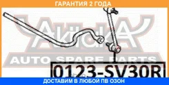 ���� ������������� ������ ASVA / 0123SV30R �������� 24 ��� 0123SV30R ����