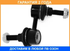 ���� ������������� ASVA / 0123QNC20FL �������� 24 ��� 0123QNC20FL ����