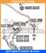 ����������� ASVA / 0201001 �������� 24 ��� 0201001 ����