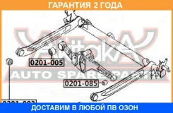 ���������� ������ ����� ASVA / 0201003 �������� 24 ��� 0201003 ����