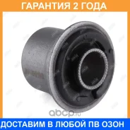 ����������� Jikiu / BH21049 �������� 24 ��� BH21049 ����