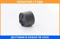 ����������� ASVA / 0201034 �������� 24 ��� 0201034 ����