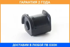 ����������� ASVA / 0201048 �������� 24 ��� 0201048 ����