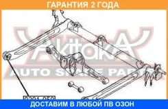 ����������� ASVA / 0201059 �������� 24 ��� 0201059 ����