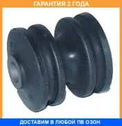 ����������� ASVA / 0201082 �������� 24 ��� 0201082 ����