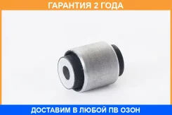 ����������� ASVA / 0201083 �������� 24 ��� 0201083 ����