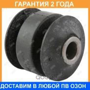 ����������� Jikiu / BH25053 �������� 24 ��� BH25053 ����