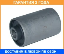 ����������� ASVA / 0201225 �������� 24 ��� 0201225 ����