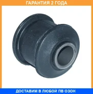 ����������� ASVA / 0201243 �������� 24 ��� 0201243 ����