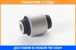 ����������� ASVA / 0201246 �������� 24 ��� 0201246 ����