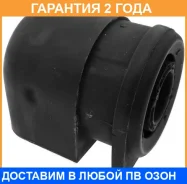 ����������� ASVA / 020150J �������� 24 ��� 020150J ����