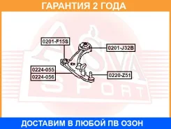 ����������� ASVA / 0201F15S �������� 24 ��� 0201F15S ����