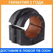 ������ Jikiu / BL22039 �������� 24 ��� BL22039 ����