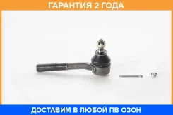 ���������� ������� ASVA / 0221521 �������� 24 ��� 0221521 ����