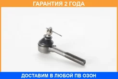 ���������� ������� ASVA / 0221570 �������� 24 ��� 0221570 ����