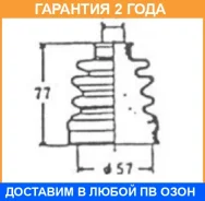������� ����� Jikiu / CD28003 �������� 24 ��� CD28003 ����