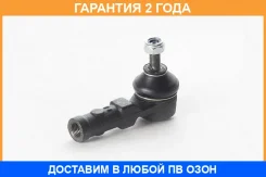 ���������� ������� ����� ASVA / 0221K12AL �������� 24 ��� 0221K12AL ����