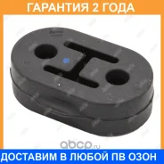 ��������� ��������� Jikiu / EP28001 �������� 24 ��� EP28001 ����