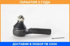 ���������� ������� ������� ����� ASVA / 0221Y60FL �������� 24 ��� 0221Y60FL ����