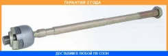 ���� ������� ASVA / 0222CA33 �������� 24 ��� 0222CA33 ����