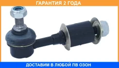 ���� ������������� �������� ASVA / 0223002 �������� 24 ��� 0223002 ����