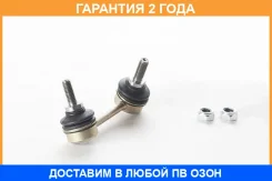 ���� ������������� �������� ����� ASVA / 02232Y0 �������� 24 ��� 02232Y0 ����