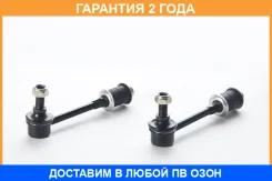 ���� ������������� �������� ASVA / 0223310 �������� 24 ��� 0223310 ����