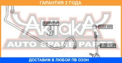 ���� ������������� �������� ASVA / 0223C23F �������� 24 ��� 0223C23F ����
