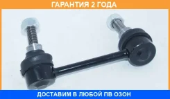 ���� ������������� ������ ������ ASVA / 0223J32RR �������� 24 ��� 0223J32RR ����