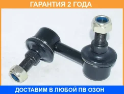 ���� ������������� ������ ������ ASVA / 0223JA60RR �������� 24 ��� 0223JA60RR ����