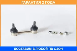 ���� ������������� ������ ASVA / 0223K11R �������� 24 ��� 0223K11R ����