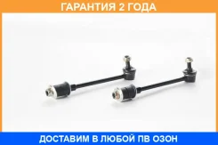 ���� ������������� ������ ASVA / 0223R20R �������� 24 ��� 0223R20R ����