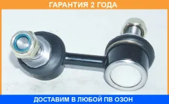���� ������������� ������ ������ ASVA / 0223R51RR �������� 24 ��� 0223R51RR ����