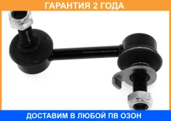 ���� ������������� ASVA / 0223V35FR �������� 24 ��� 0223V35FR ����