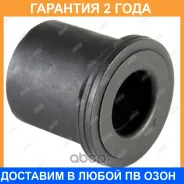 ������ Jikiu / SR21011 �������� 24 ��� SR21011 ����
