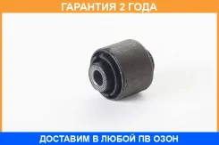 ����������� ASVA / 0301018 �������� 24 ��� 0301018 ����