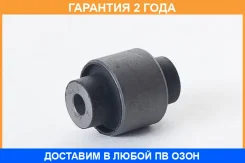 ����������� ASVA / 0301117 �������� 24 ��� 0301117 ����