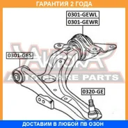 ����������� ASVA / 0301GES �������� 24 ��� 0301GES ����