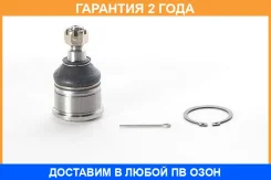 ����� ������� ������ ASVA / 0320303 �������� 24 ��� 0320303 ����