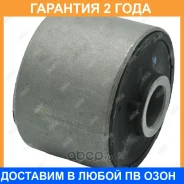 ����������� Jikiu / BH21427H �������� 24 ��� ���� �� 2 �� BH21427H ����