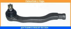 ���������� ������� ����� ASVA / 0321402 �������� 24 ��� 0321402 ����