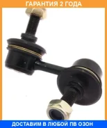 ���� ������������� �������� ������ ASVA / 0323001 �������� 24 ��� 0323001 ����