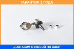 ���� ������������� �������� ����� ASVA / 0323002 �������� 24 ��� 0323002 ����