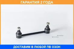 ���� ������������� ������ ������ ASVA / 0323003 �������� 24 ��� 0323003 ����