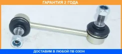 ���� ������������� ������ ������ ASVA / 0323020 �������� 24 ��� 0323020 ����