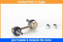 ���� ������������� �������� ����� ASVA / 0323018 �������� 24 ��� 0323018 ����