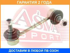 ���� ������������� ������ ����� ASVA / 0323CLRL �������� 24 ��� 0323CLRL ����