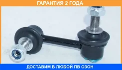 ���� ������������� �������� ����� ASVA / 0323FDFL �������� 24 ��� 0323FDFL ����